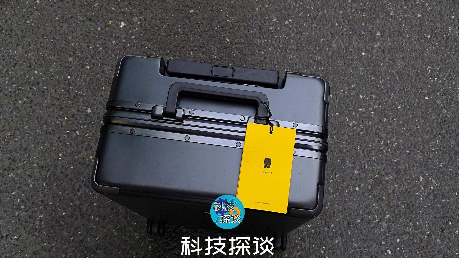 地平线8power号登机箱发布,地平线8power号登机箱