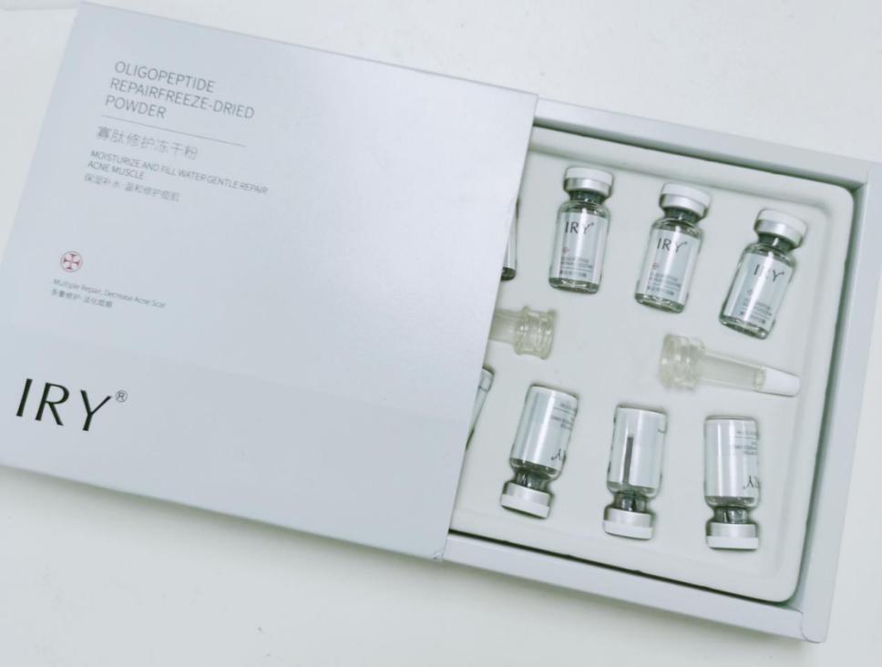 用了寡肽冻干粉皮肤有点痒,寡肽冻干粉真的能修复痘坑吗