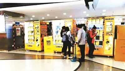 福袋机成新晋网红 “心愿盒子”号称三十块钱赢手机,是否藏猫腻?