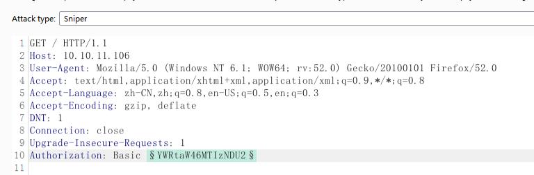 网络安全渗透软件是什么,网络安全渗透是做什么的