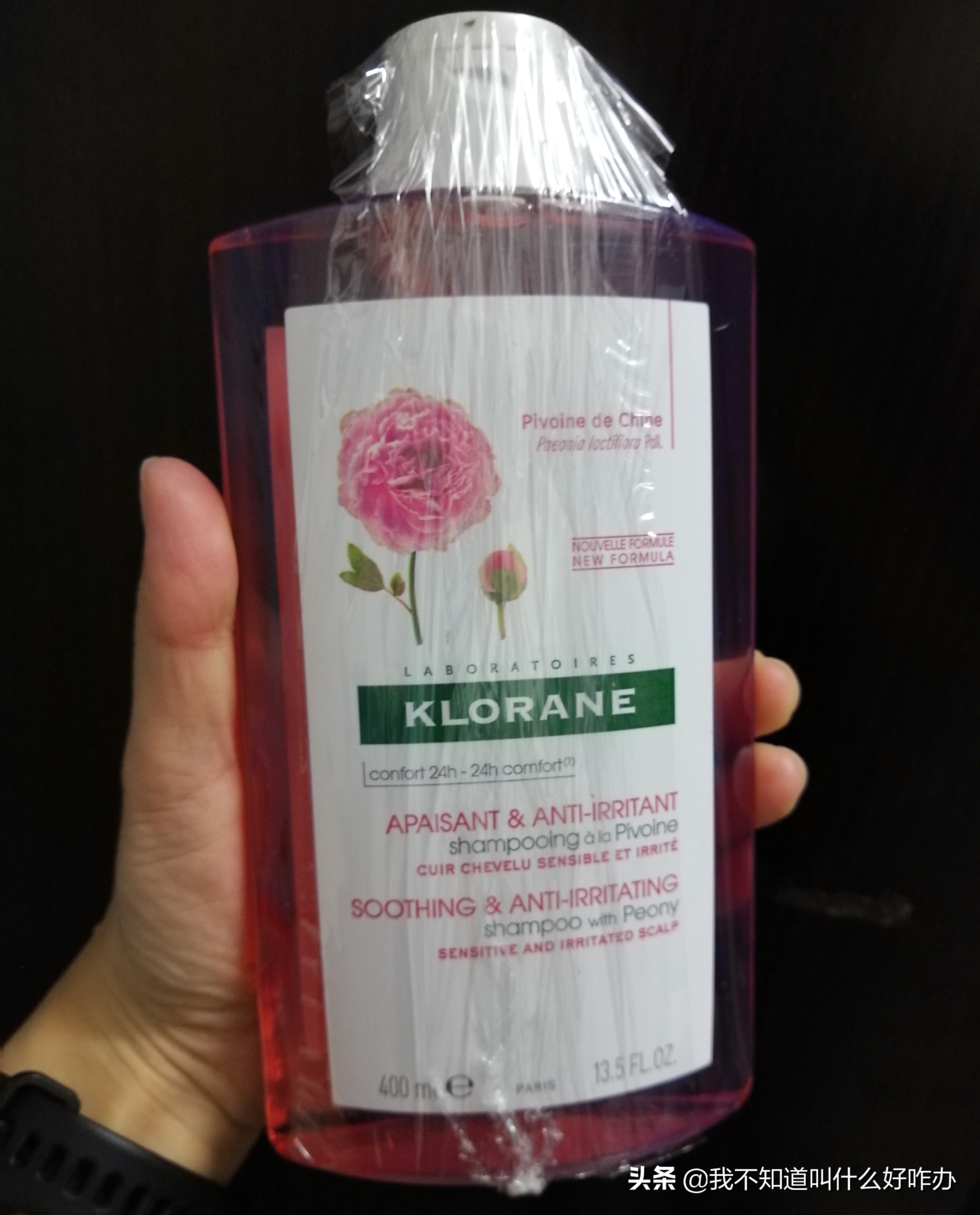 康如洗发水1250ml正品,roye洗发水和康如哪个好