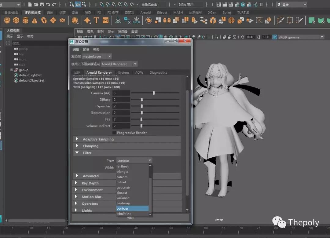 maya三显怎么调节,maya三d绘制保存在哪里