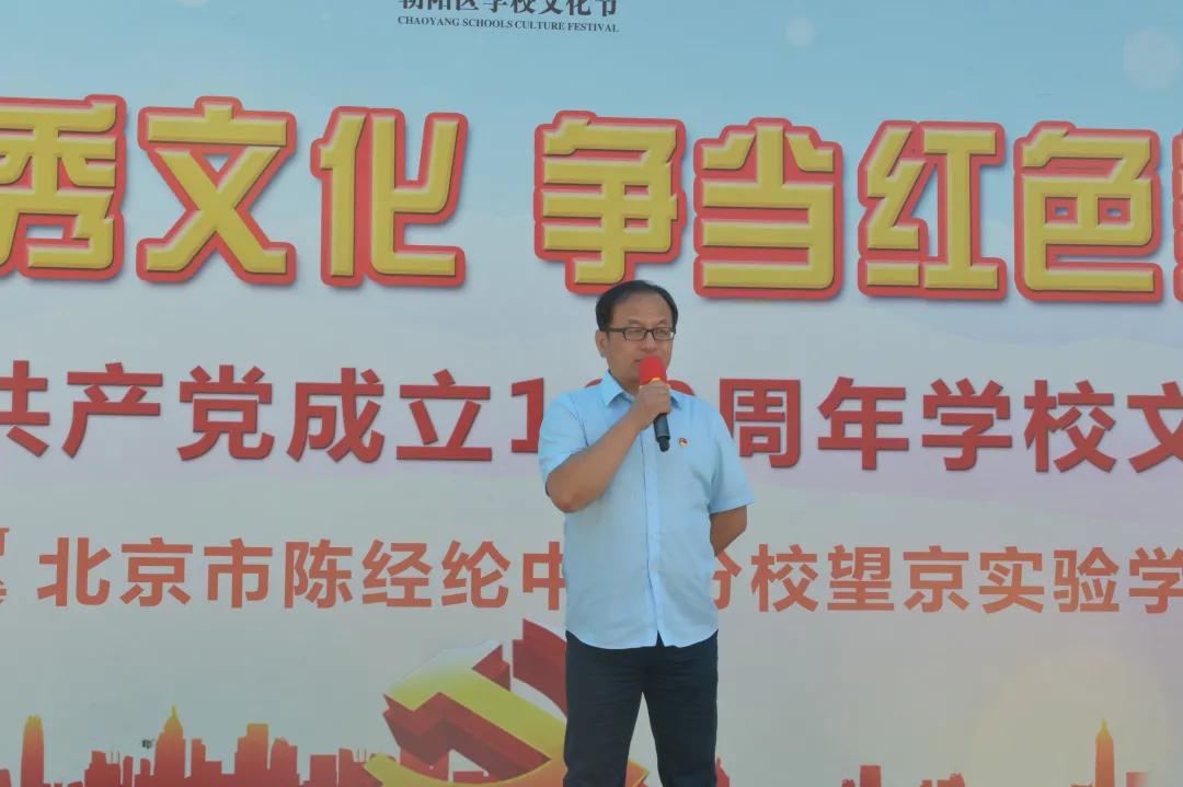 传承红色基因争当时代好少年征文,传承中华传统美德争当好少年习作