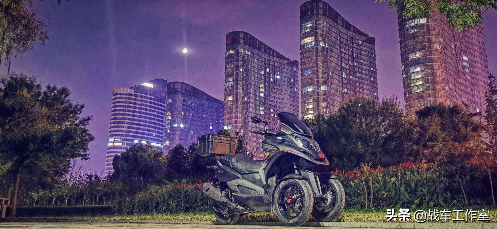 宏佳腾3d350r试驾,宏佳腾3d350r值不值得买