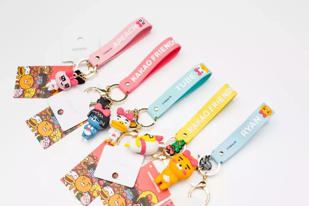 kakaofriends名创优品盲盒,kakao联名款保温杯名创优品