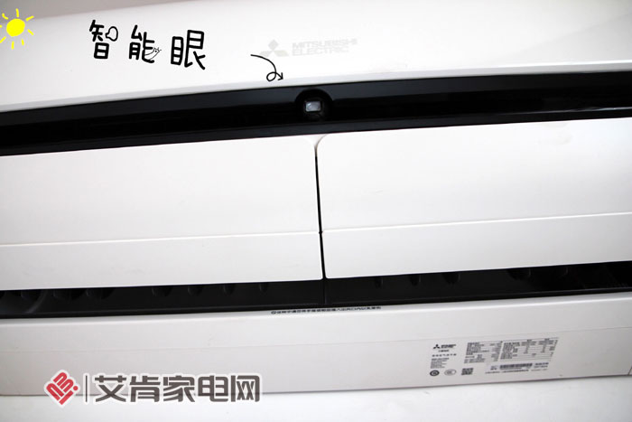 不头冷不冻脚，爸妈的舒适TA都懂这台空调选对了