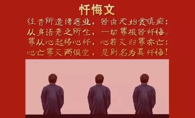 甯堢埗淇鐪熺殑閭ｄ箞闅惧悧,甯堢埗璁茬儲鎭肩殑鏍规簮