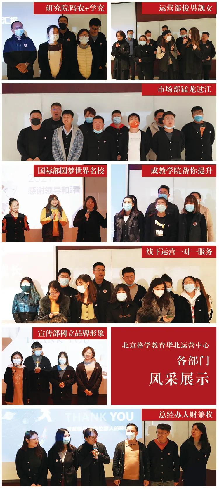 鐤儏鍙屽噺鏁欏煿琛屼笟,鐤儏褰撳墠鏁欏煿鏈烘瀯闈复涓夊ぇ鎸戞垬