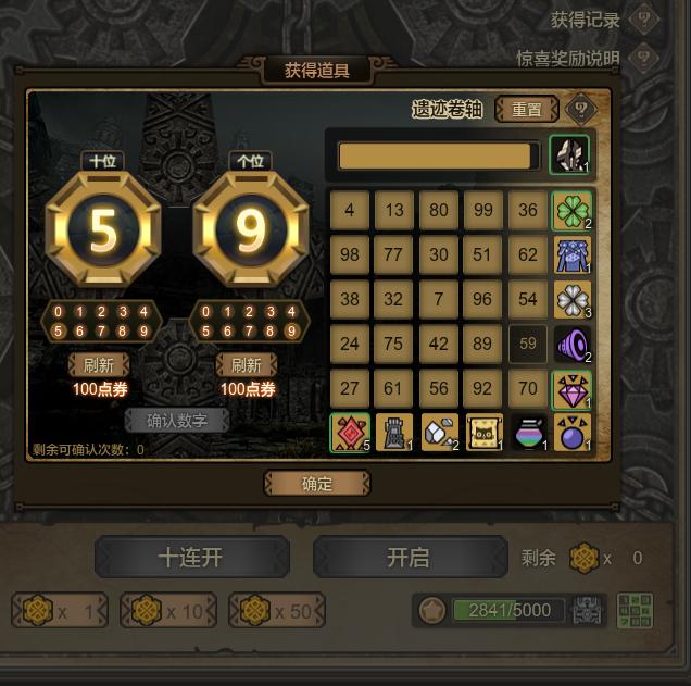 盘点那些关服的经典游戏,一款长达12年的游戏宣布关服