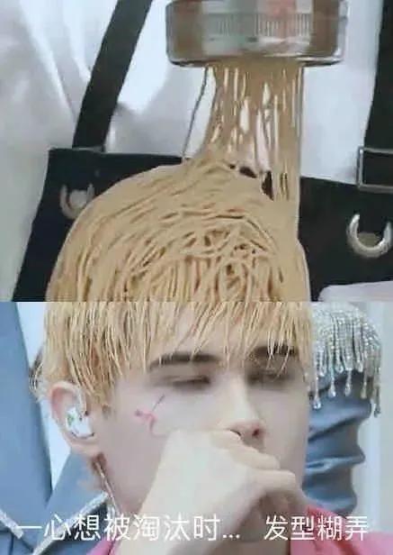 利路修输给谁了,利路修晋级成功了吗