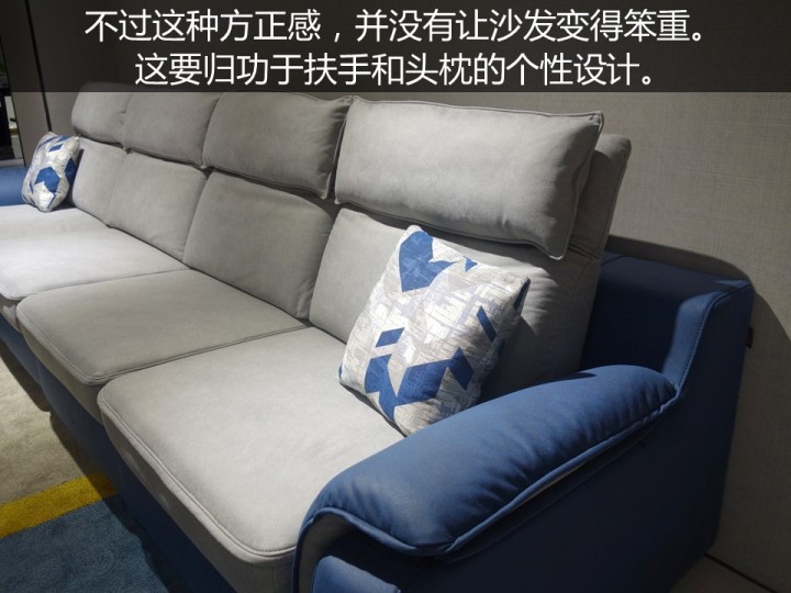 慵懒型沙发推荐,显档次高级感沙发推荐