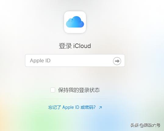 iphone锁屏密码忘了咋办联网,iphone锁屏密码忘了怎么导出照片