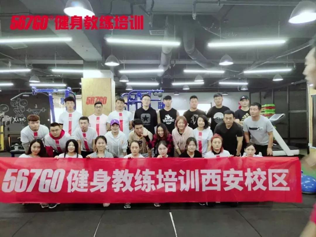 开学季|春风十里，不如与你相遇。湖南健身教练培训长沙校区