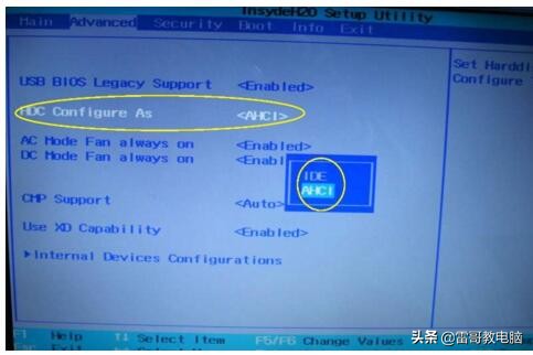 笔记本电脑突然蓝屏重启怎么解决,电脑重启出现蓝屏英文字母咋回事