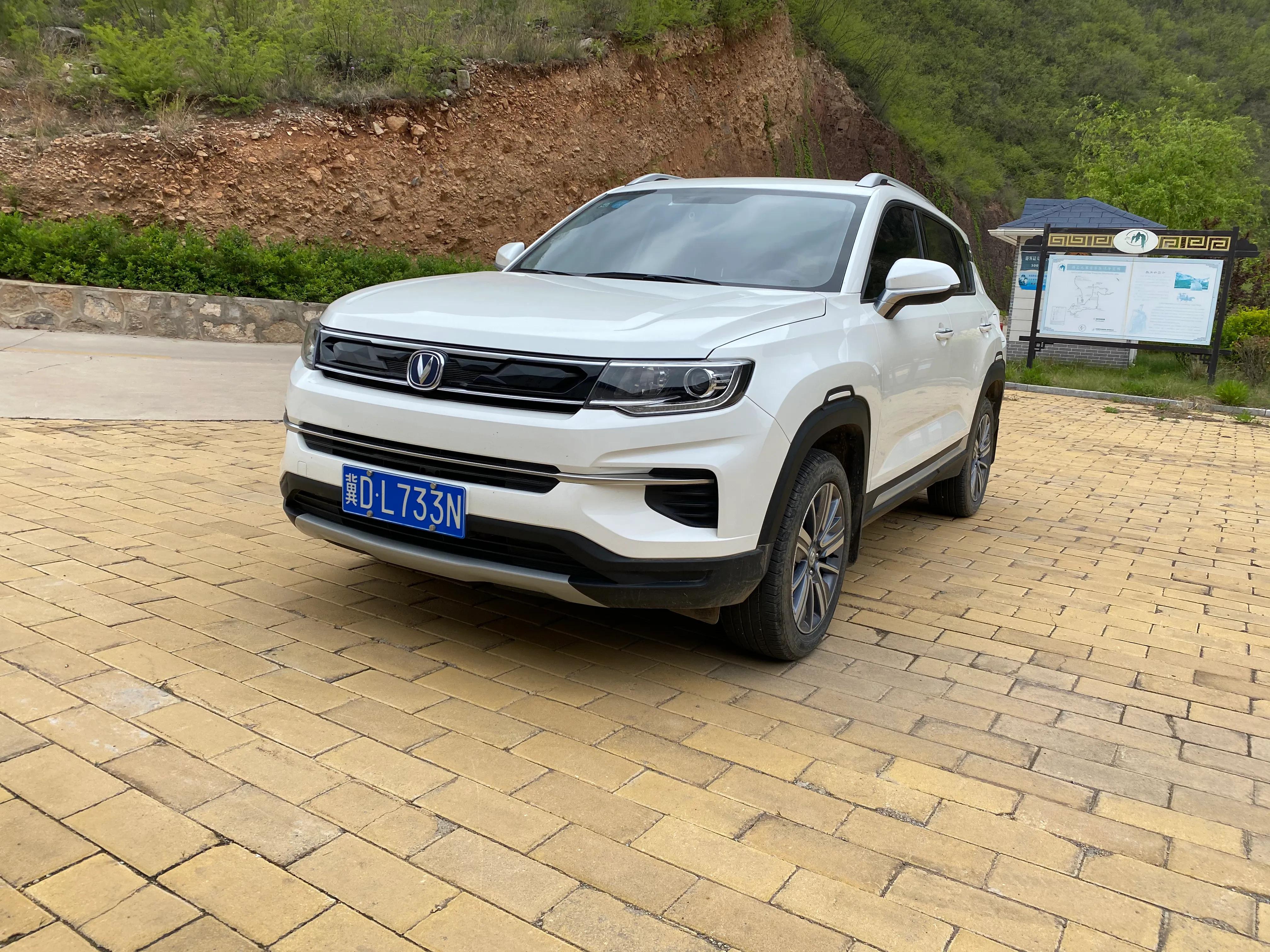 35plus发动机,35plus是四驱吗