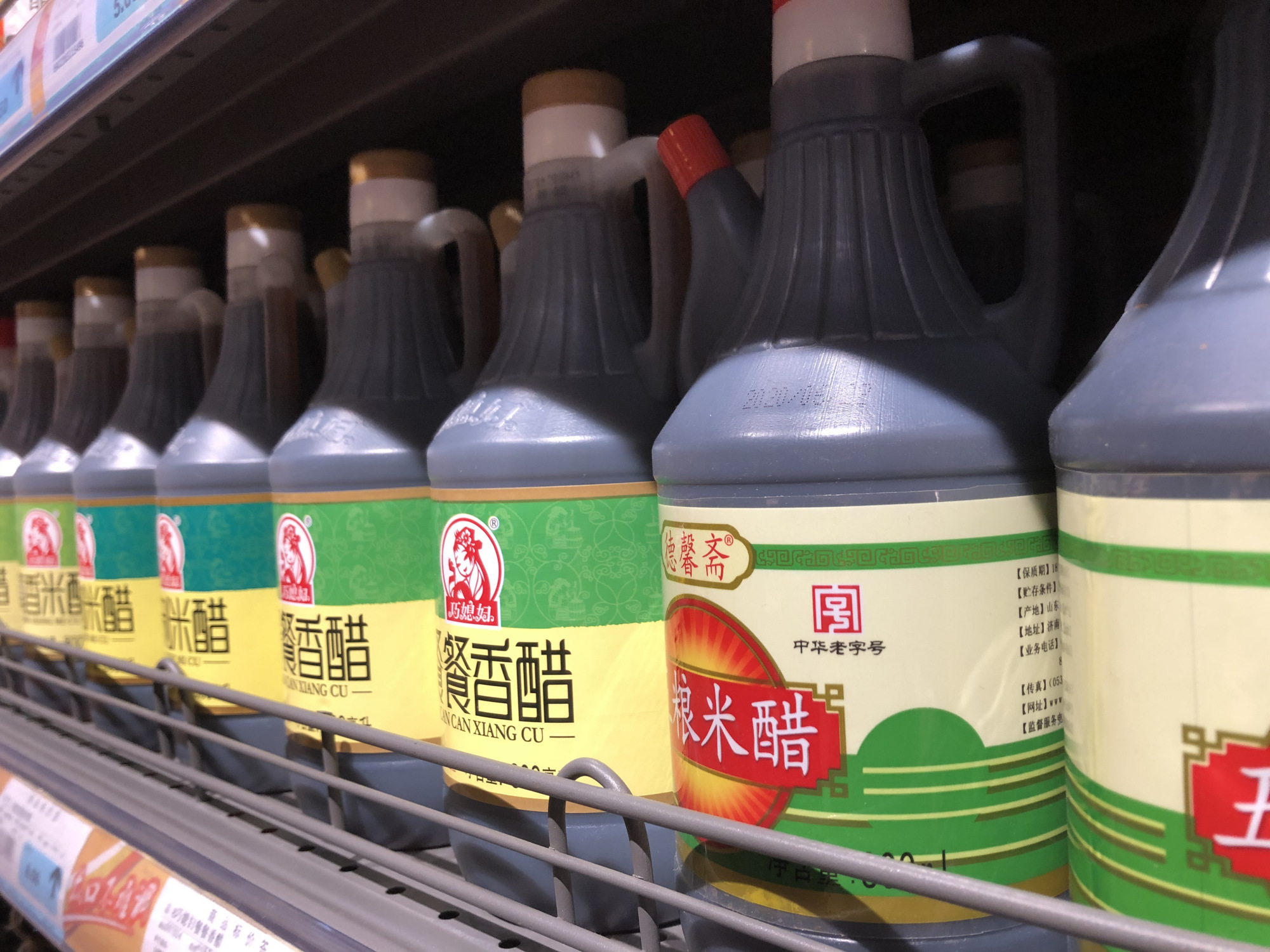 买醋买什么牌子的醋最好,怎么买醋才不会买到假醋