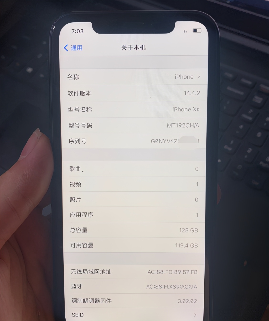 苹果型号ch一定是国行吗,苹果ch型号是国行机吗