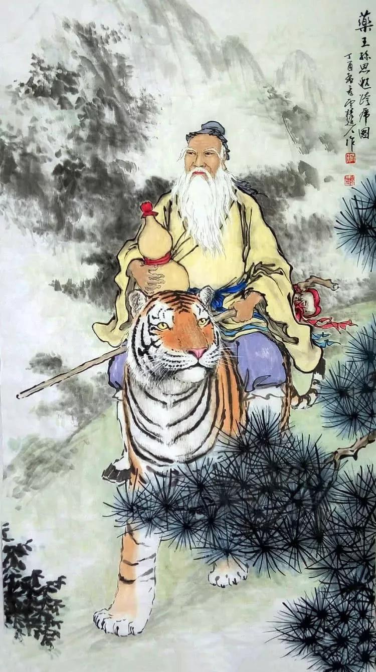 太乙救苦天尊感应真实例子,药王孙真人和保生大帝