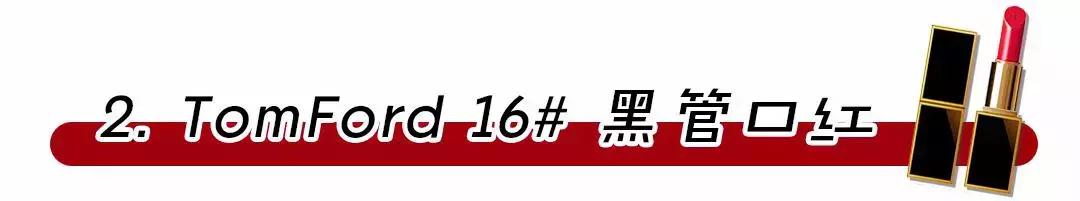 比小金条还贵的口红,最新款ysl口红推荐