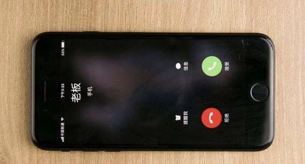 原来iphone还有这么可怕的功能,iphone的隐藏功能吐槽