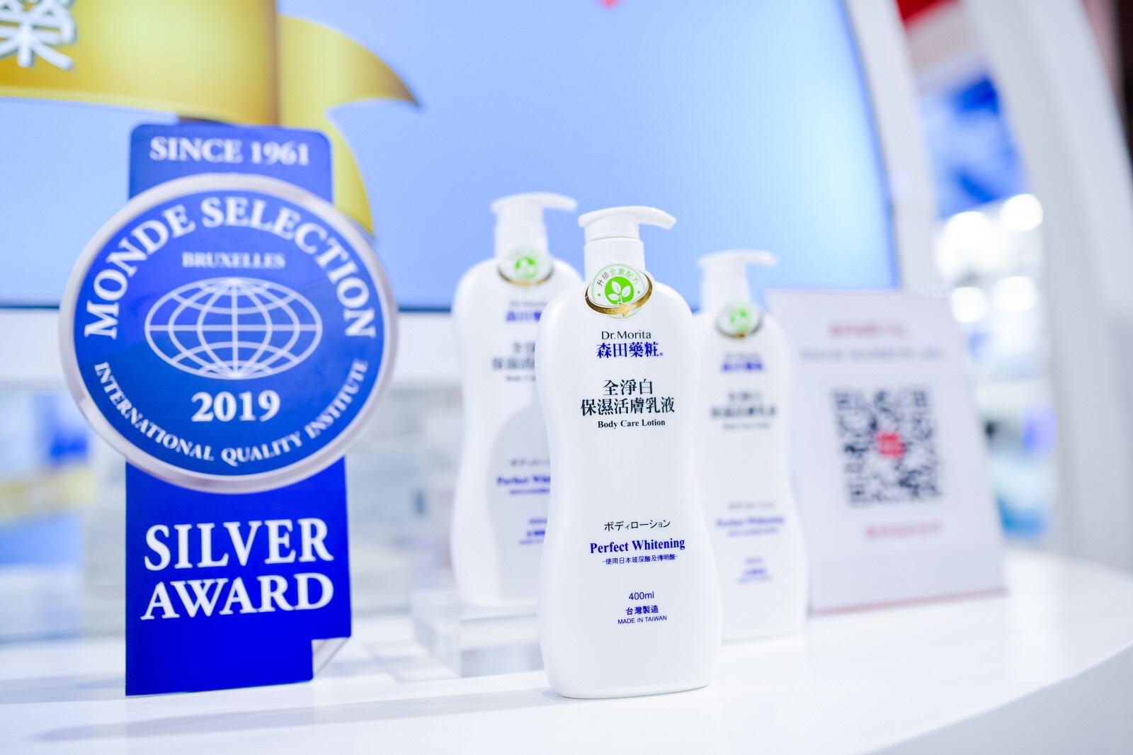 森田Dr.Morita再次亮相进博会：以科技为梯，攀市场新高