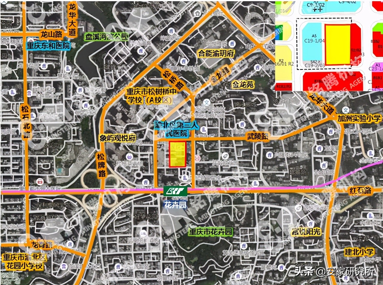 重庆首次集中土拍已落幕,重庆2022年首次土拍收官