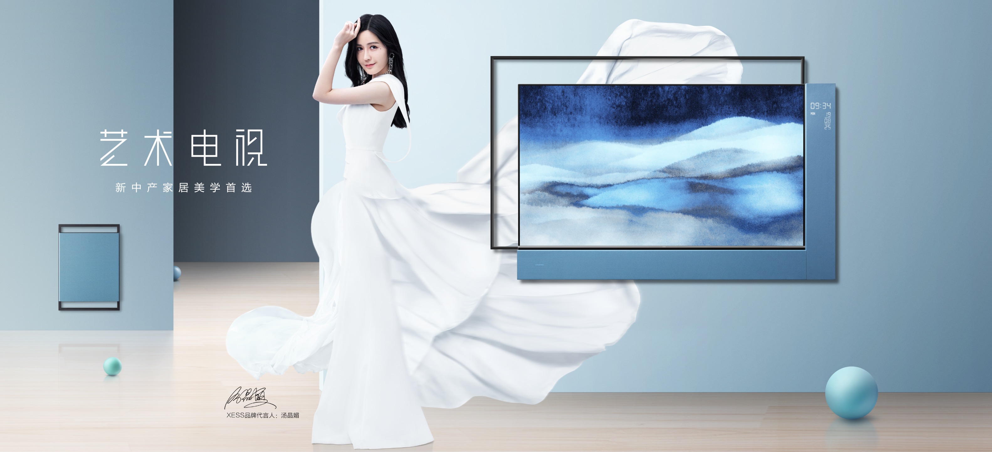 tcl电视vip怎么买划算,tcl电视延保有必要买吗