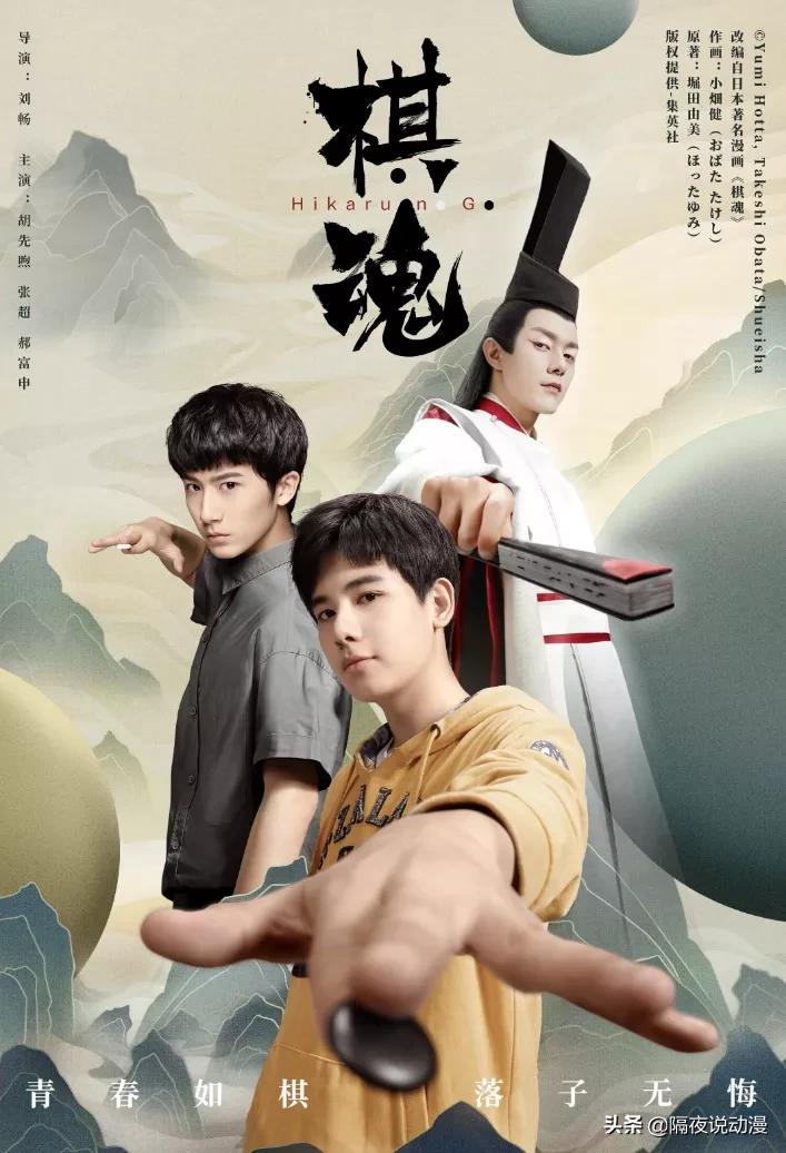 豆瓣7.3分电影,豆瓣7.3