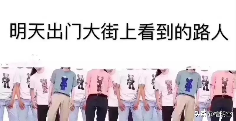 深度解析优衣库成功之秘,优衣库是如何度过危机的