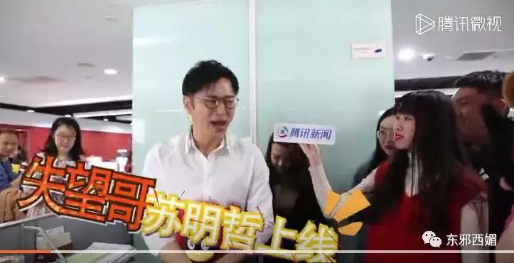 强行洗白最为致命,强行洗白