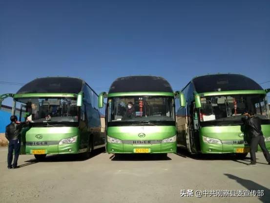 刚察县藏城公车租赁有限公司简介