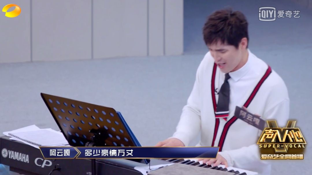 一开始我以为爱上了实力派,没想到他们还全是梗王