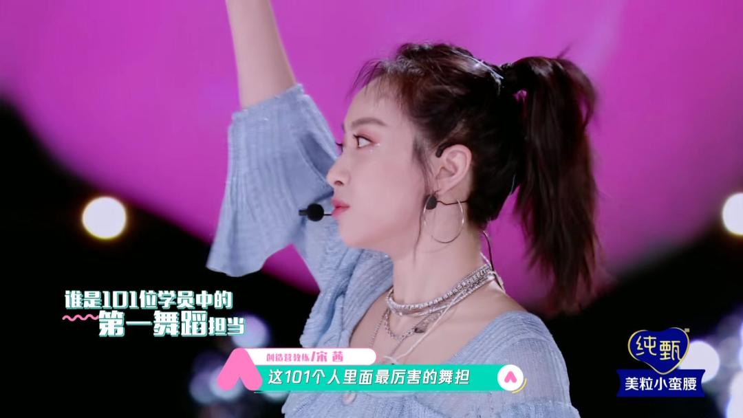 逐梦演艺圈,逐梦演艺圈入围