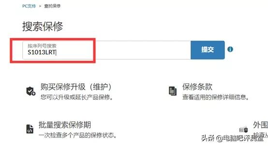 推荐一下电脑主板,不妨来看看这3款旗舰机皇