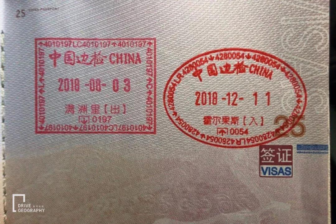 最牛沪c开到陆家嘴,最牛沪c跑的路线