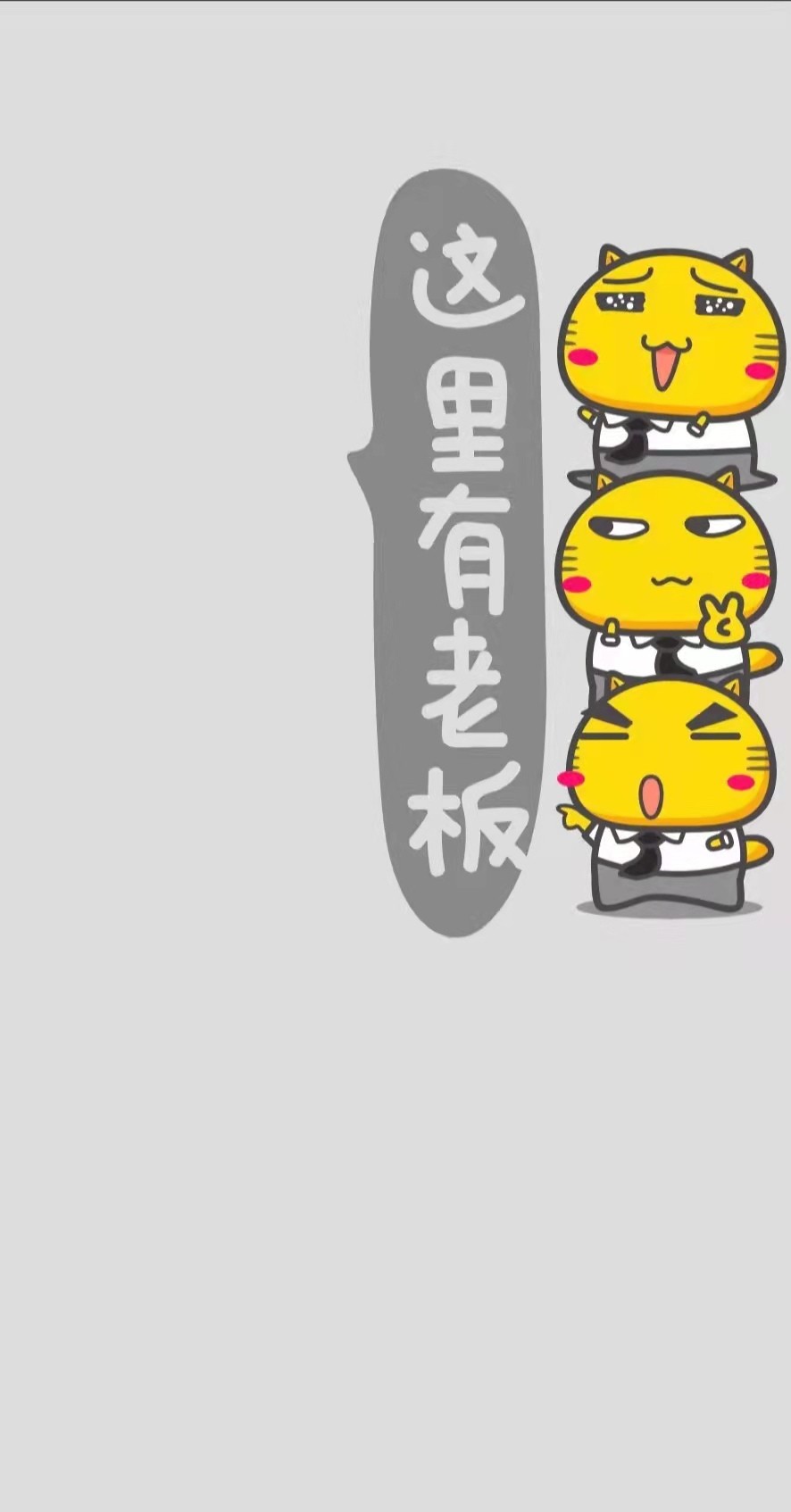 避免发错群聊的办法,怎么避免发错信息到微信群