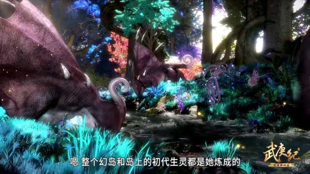 武庚纪：幻岛最大天敌“虚无”究竟有多厉害？厉害到天也杀不死