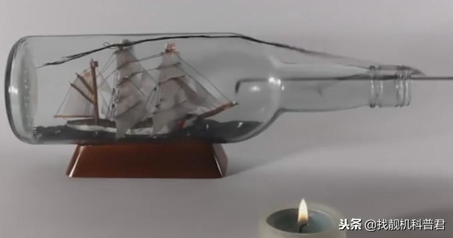 可以装下大海的玻璃瓶子,小口的玻璃瓶有啥用