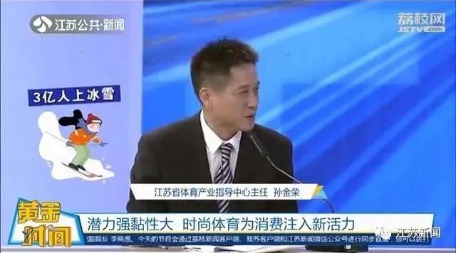 奥运冠军宅家训练方法,奥运冠军教你健身