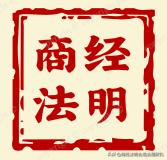 企业营销成本高,企业营销有哪些成本