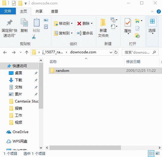 如何制作不重复的彩票号码生成器,怎么制作自选彩票小程序