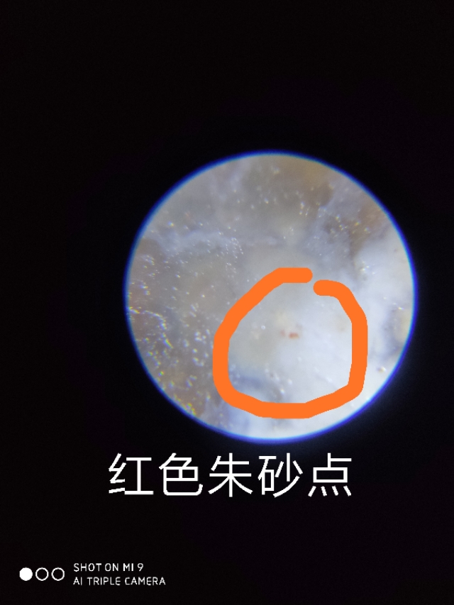 绿玉髓小三眼算盘珠老天珠图片,千年真正至纯五眼老天珠图片