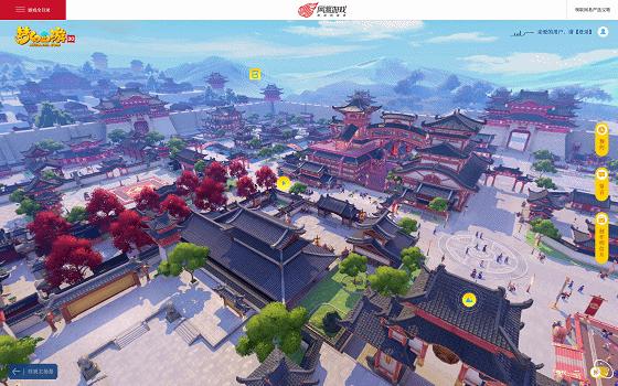 3d全景无死角手游,梦幻西游3d手游公测