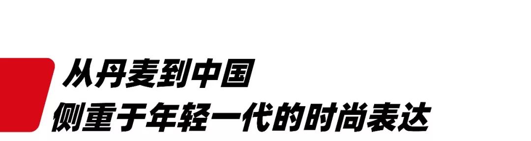 jackjones直播,jack&jones官方旗舰店活动