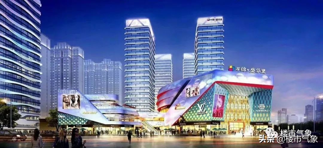 宜家地铁14号线,宜家家居地铁3号线