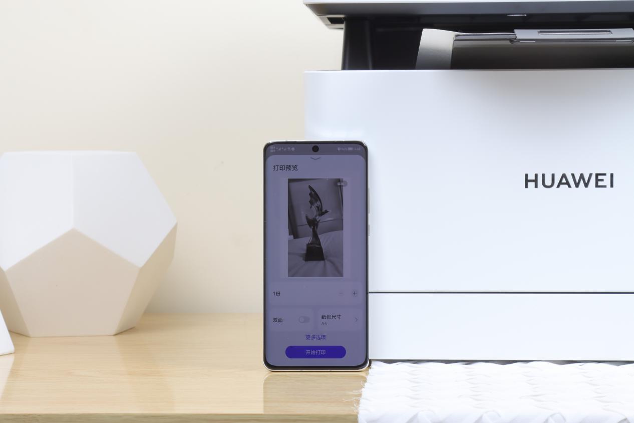 华为pixlabx1怎么样,华为pixlabx1打印机评测