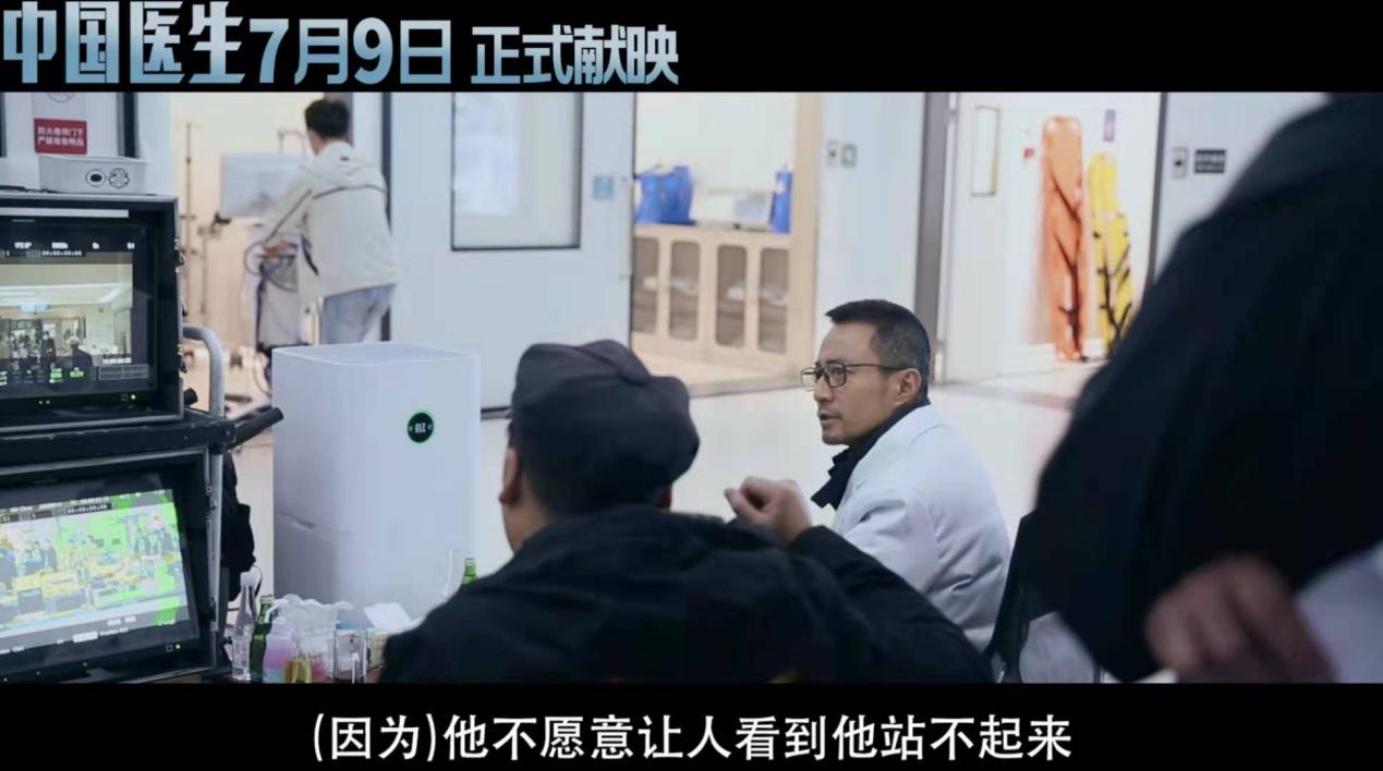 张定宇张涵予,张涵予硬汉完整版