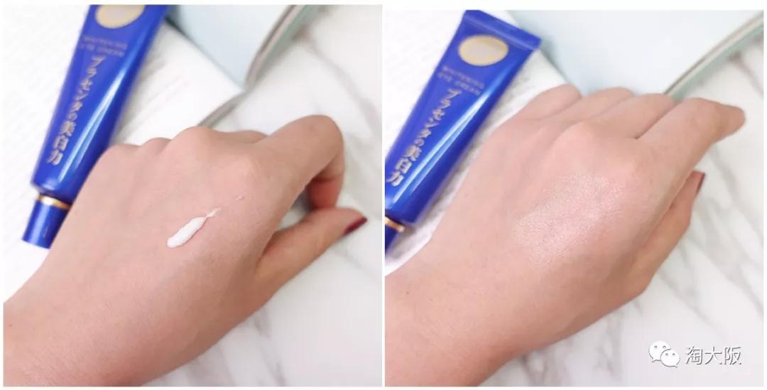 去黑眼圈眼霜测评,去黑眼圈的眼霜评测