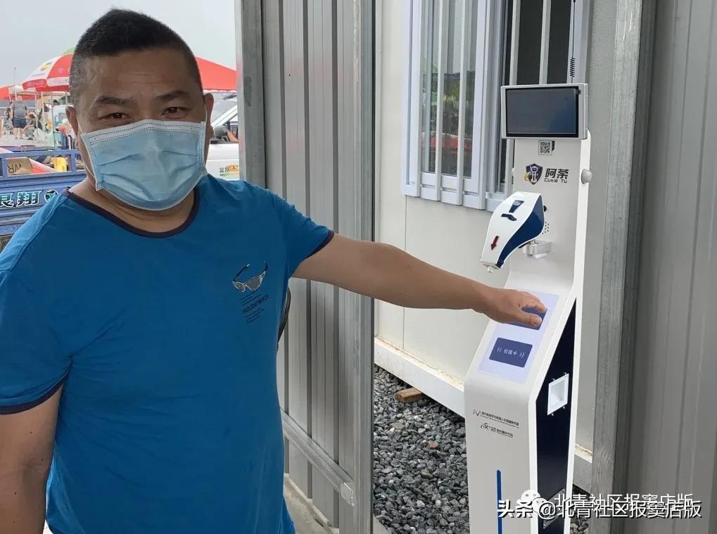 交道大集最新消息,交道大集新地址