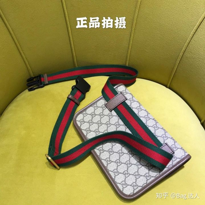 仿正品包包特级还是顶级好,高档包包仿品靠谱吗